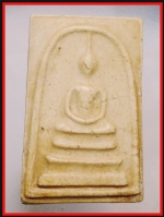 สมเด็จหลวงปู่นาควัดระฆัง(4085)